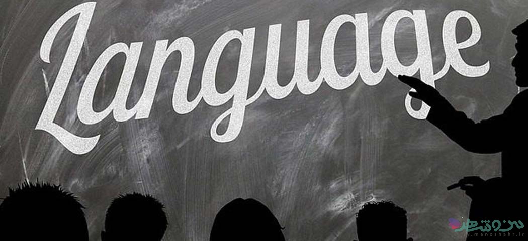 آموزشگاه زبان های خارجی کاج | شعبه سپاهان شهر